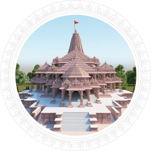 Ayodhya Ram Mandir