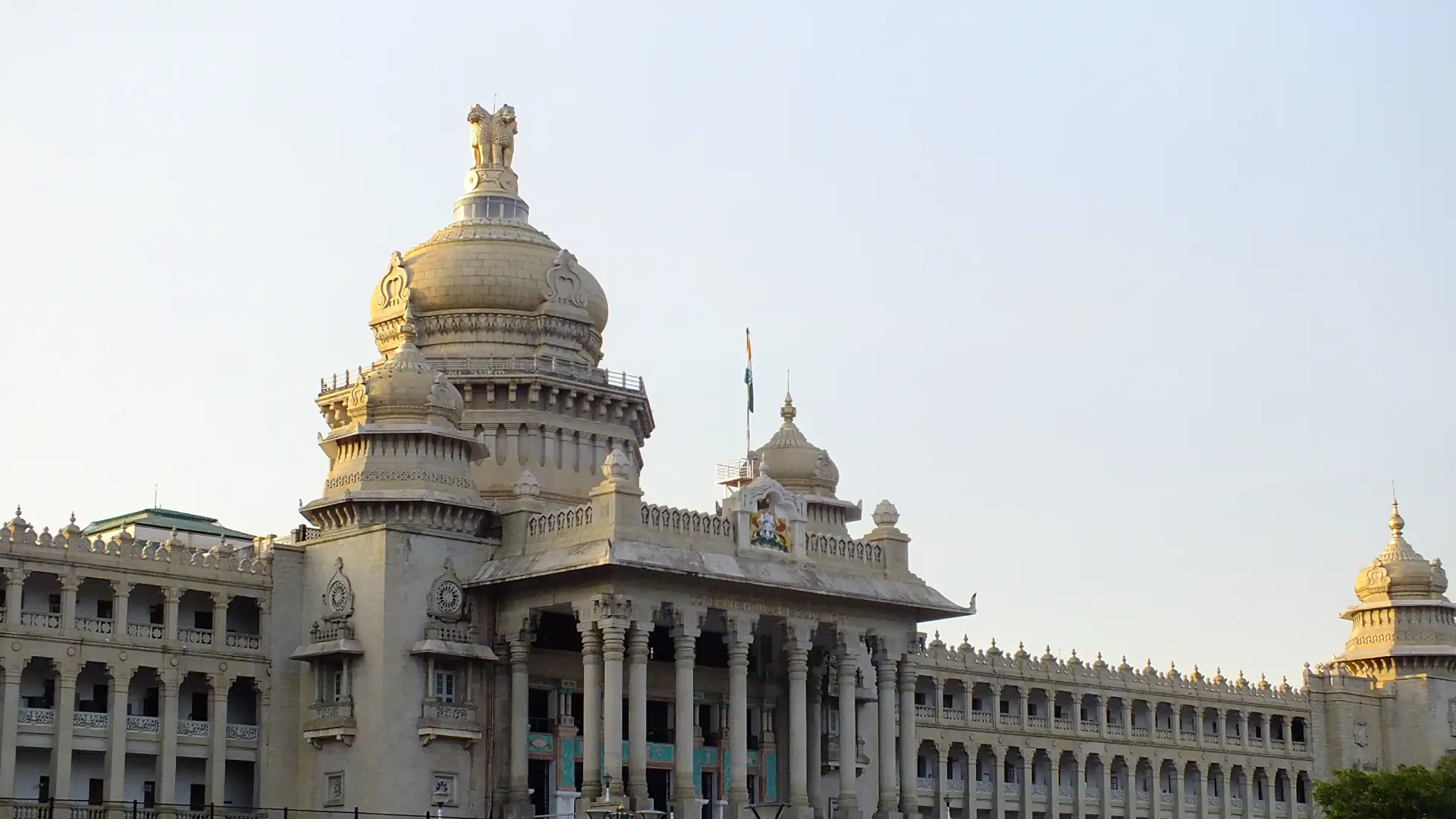 Karnatak Vidhan Sabha