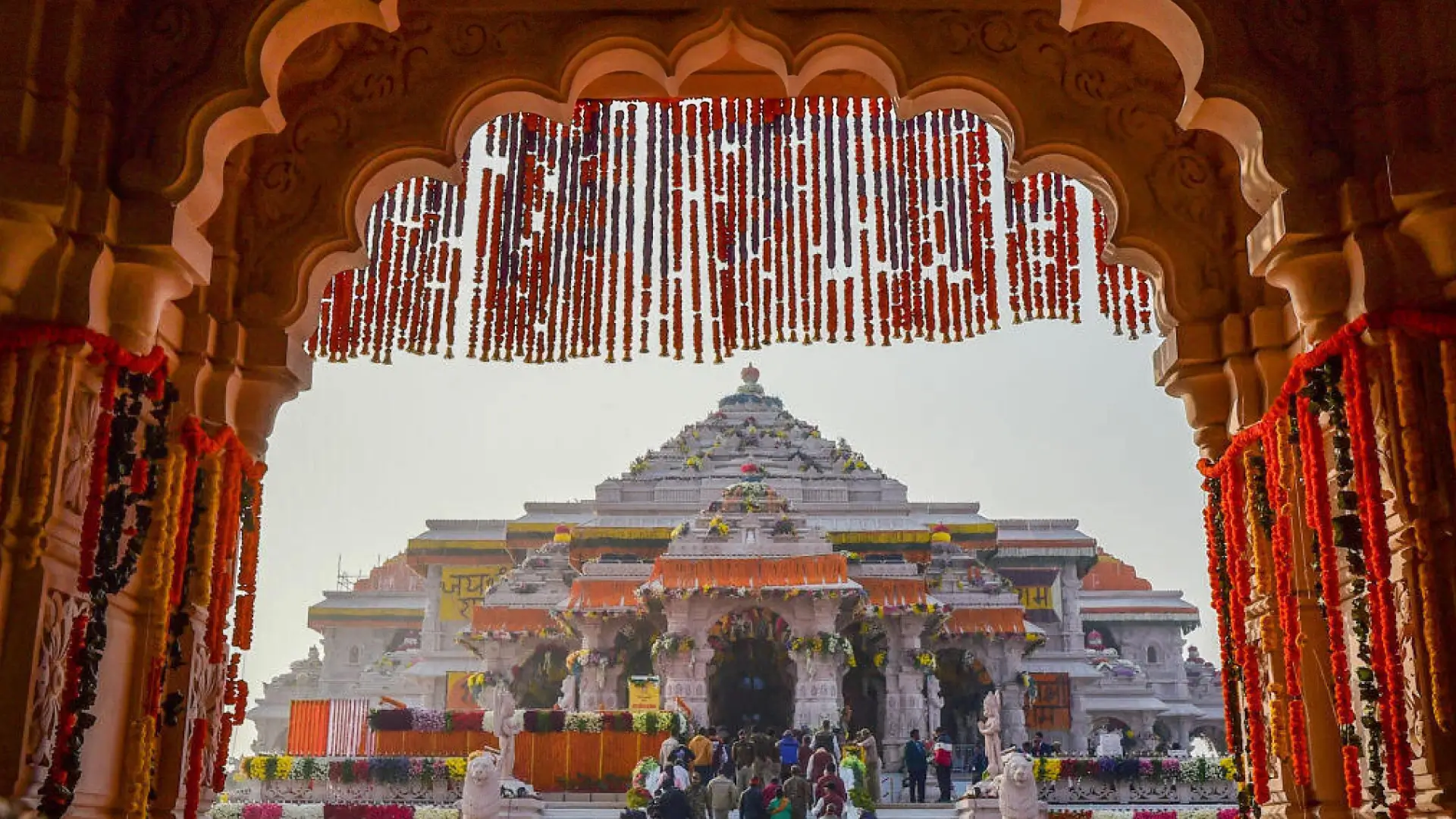 Ram Navami