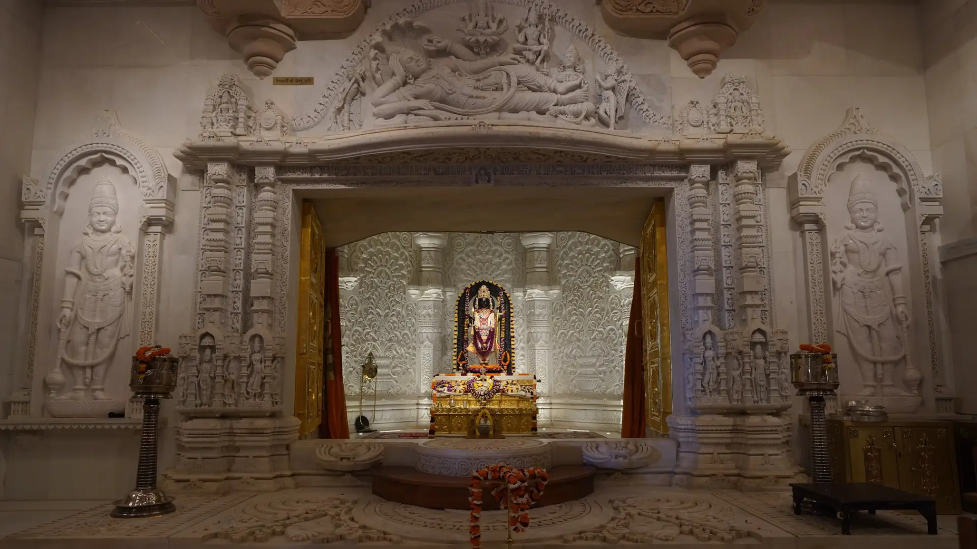 Shree Ram Darshan Ayodhya