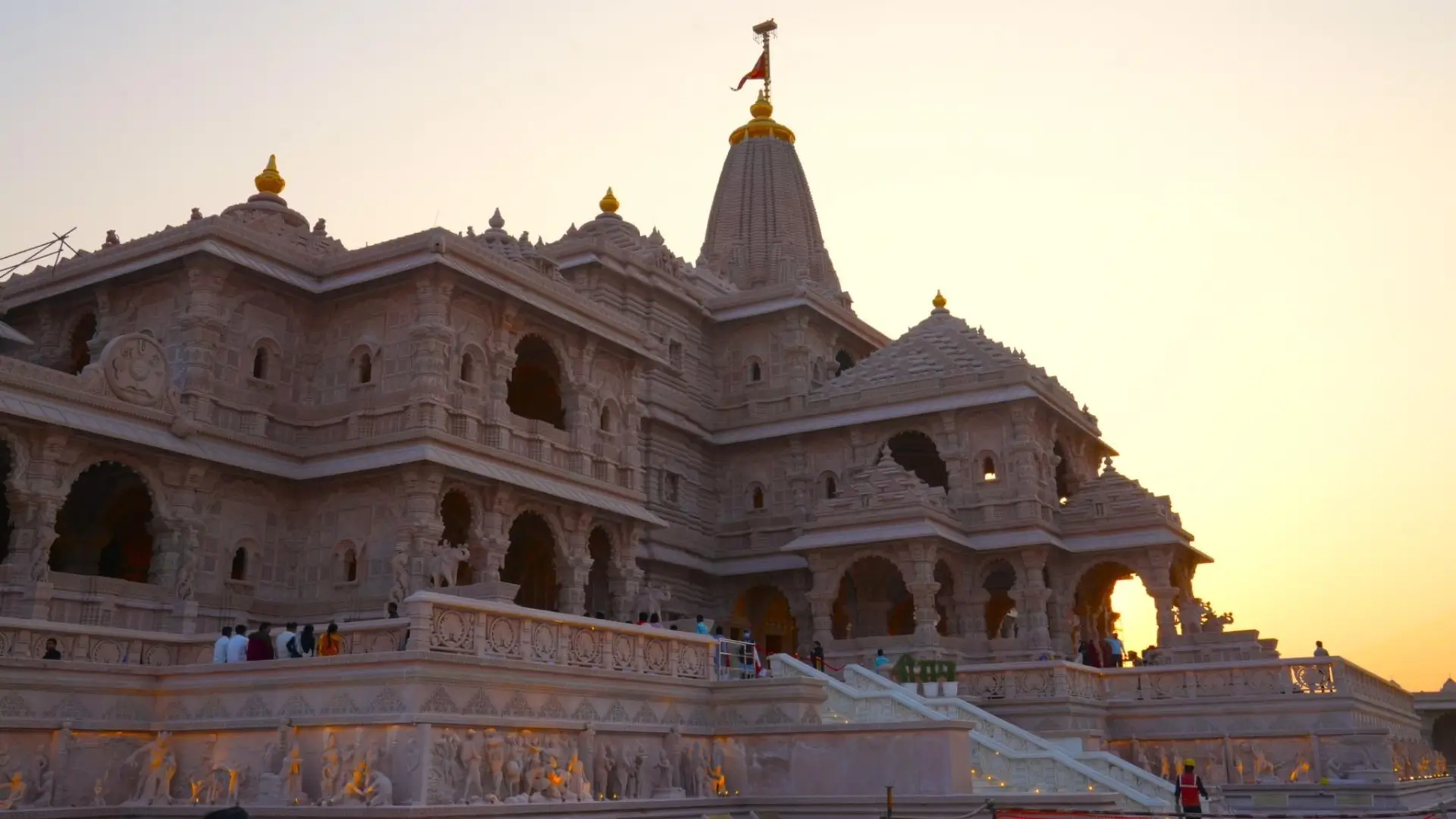 Ayodhya