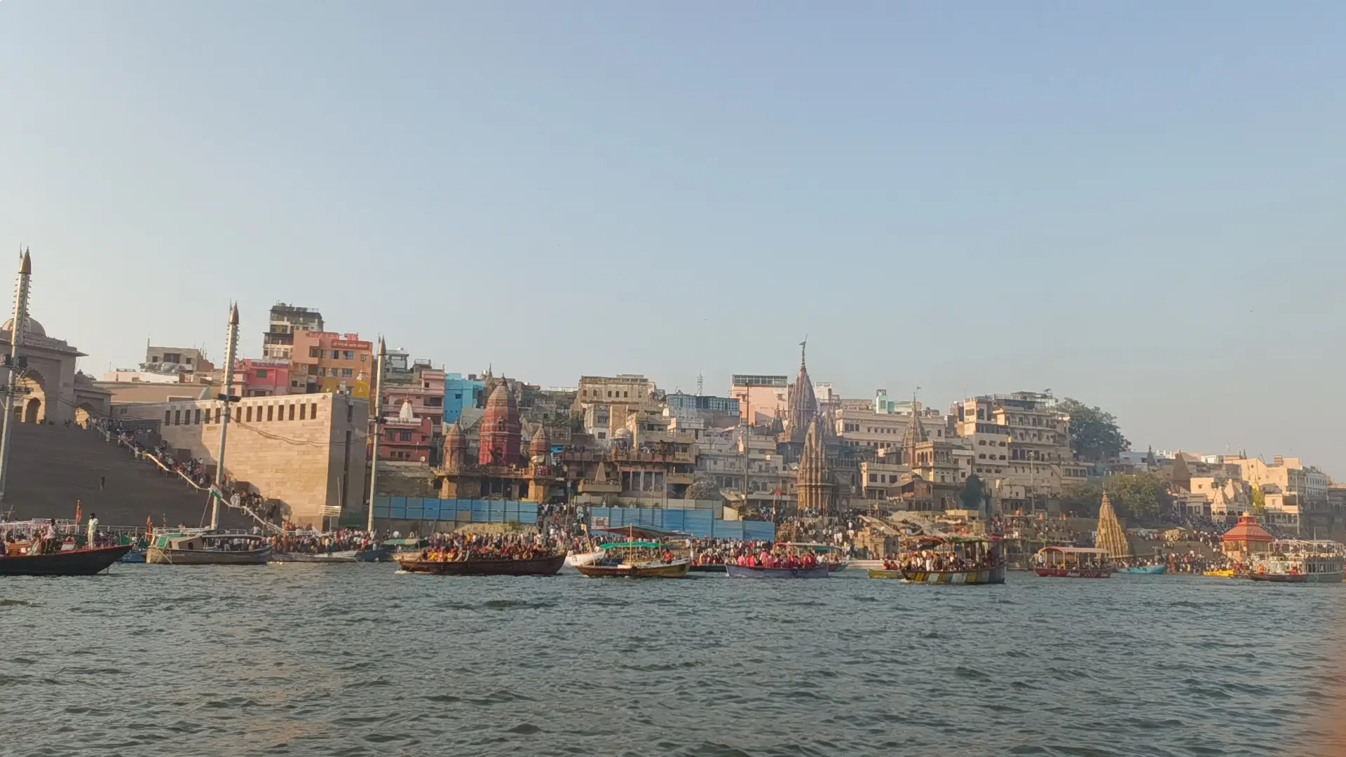 Varanasi