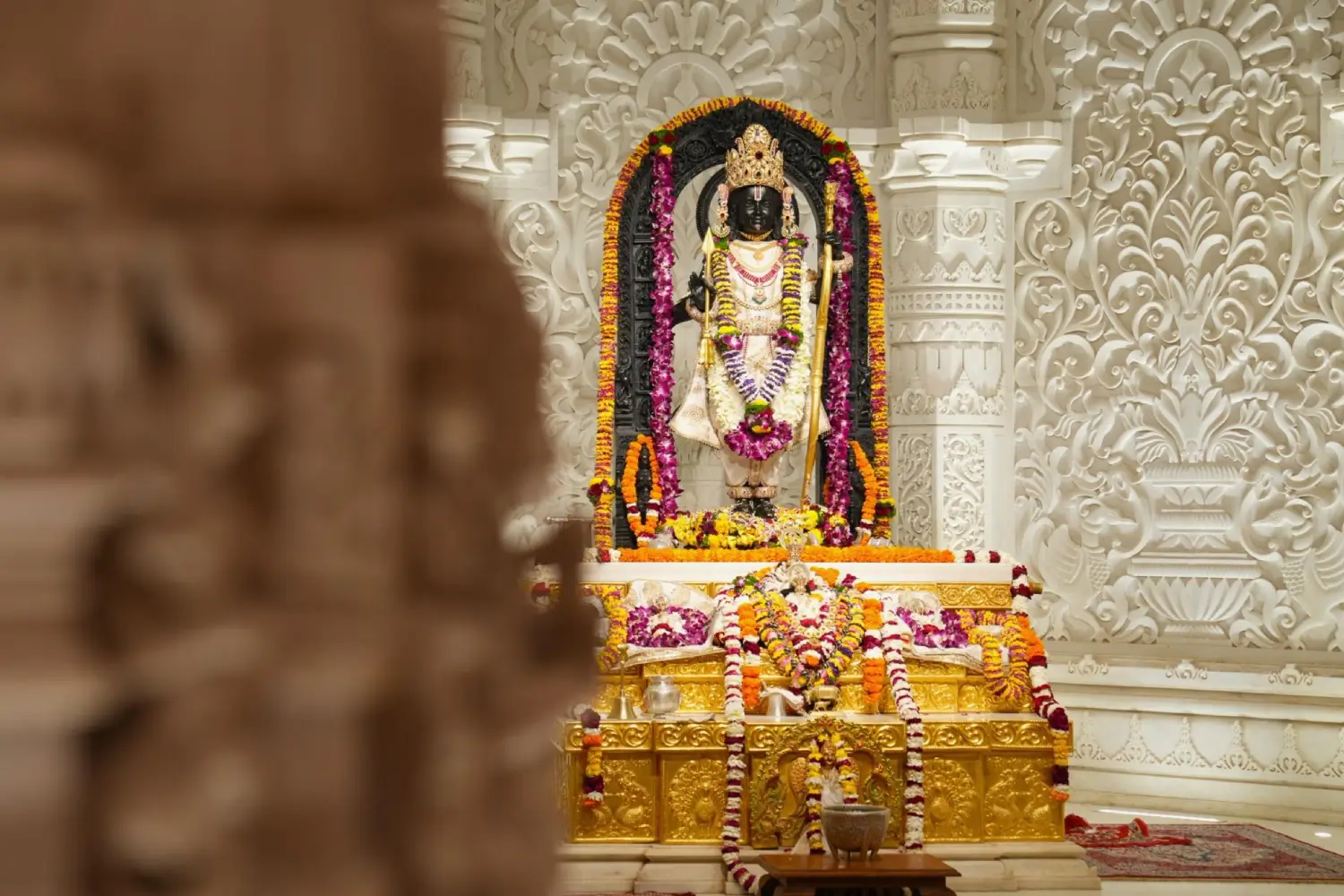 Shri Ram