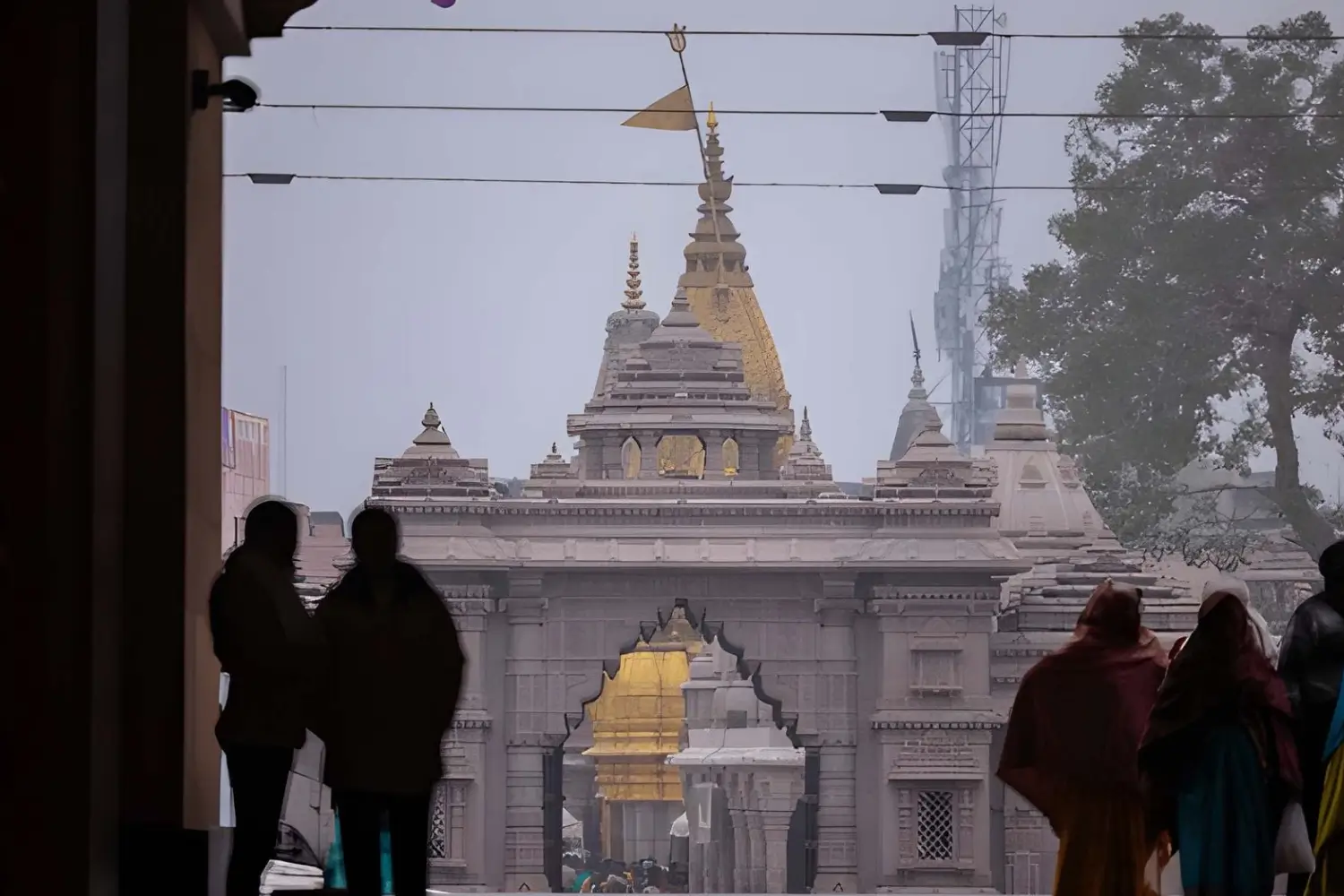 Kashi Vishwanath Temple