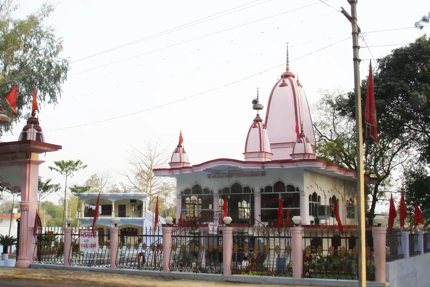 Sankat Mochan Temple