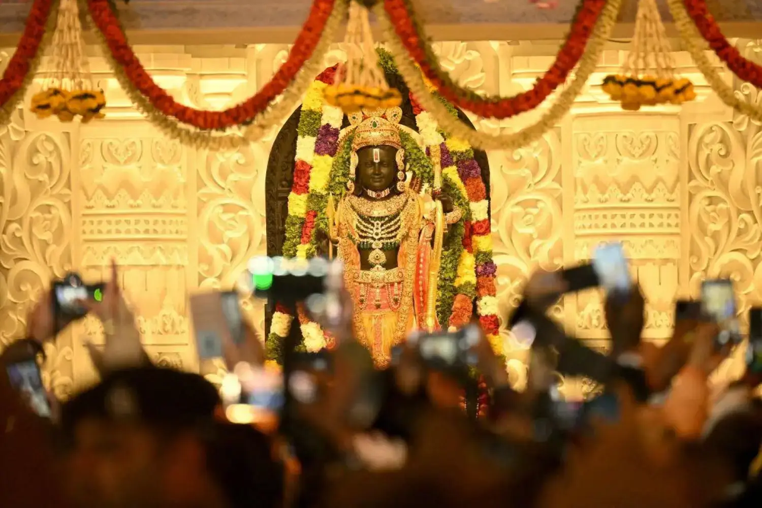 Ayodhya Ram Temple