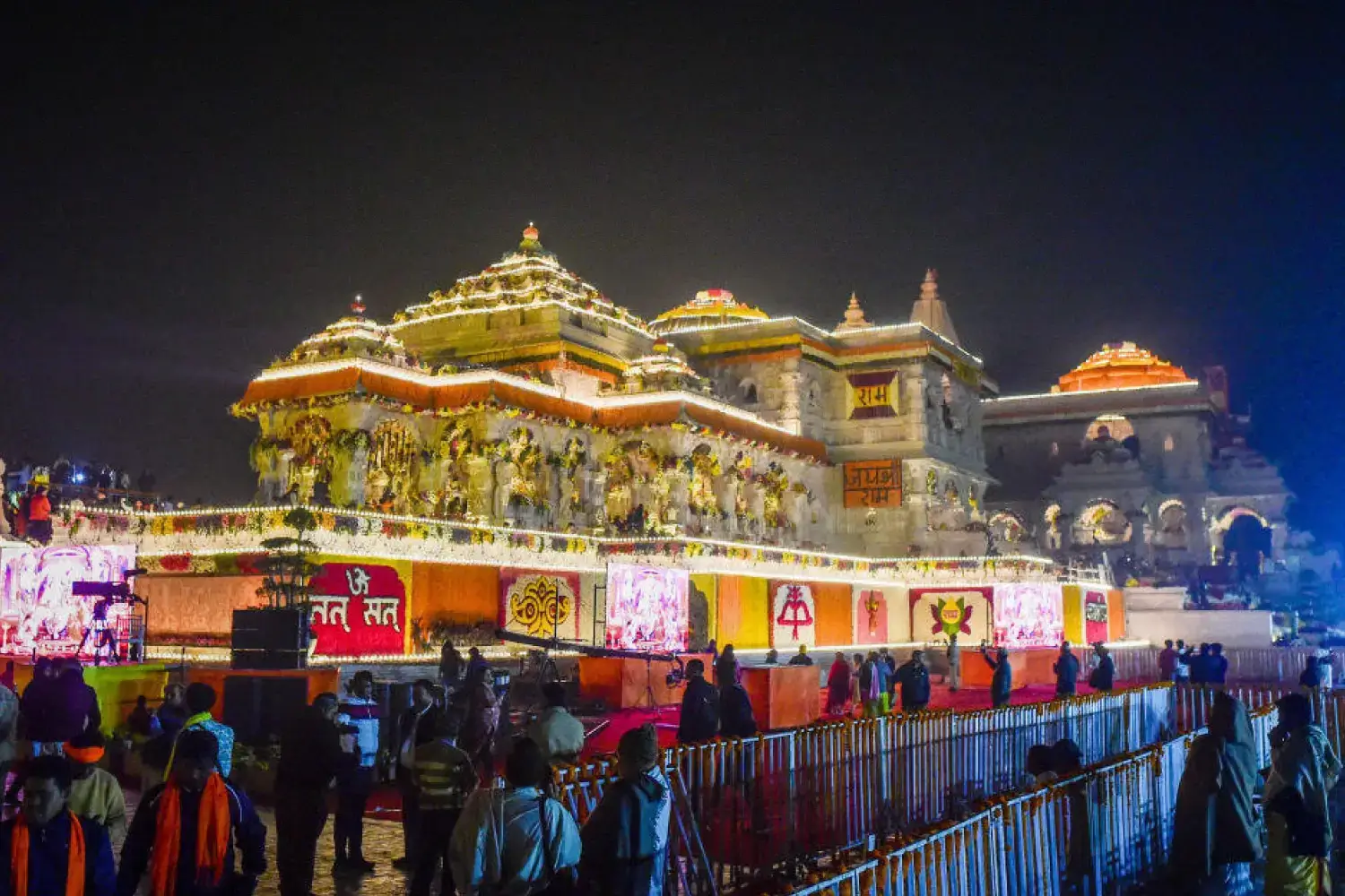 Ayodhya Ram Mandir Photo