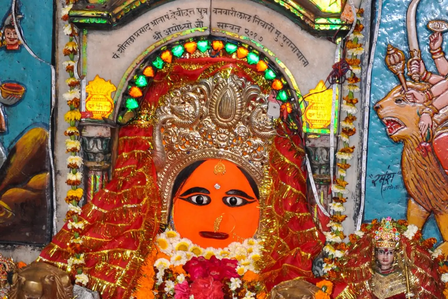 Choti Devkali Temple