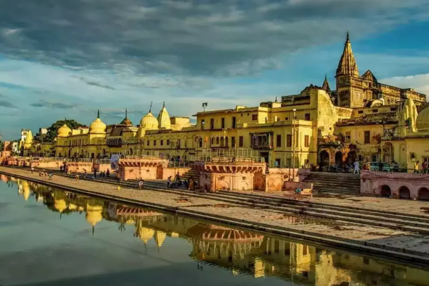 Guptar Ghat