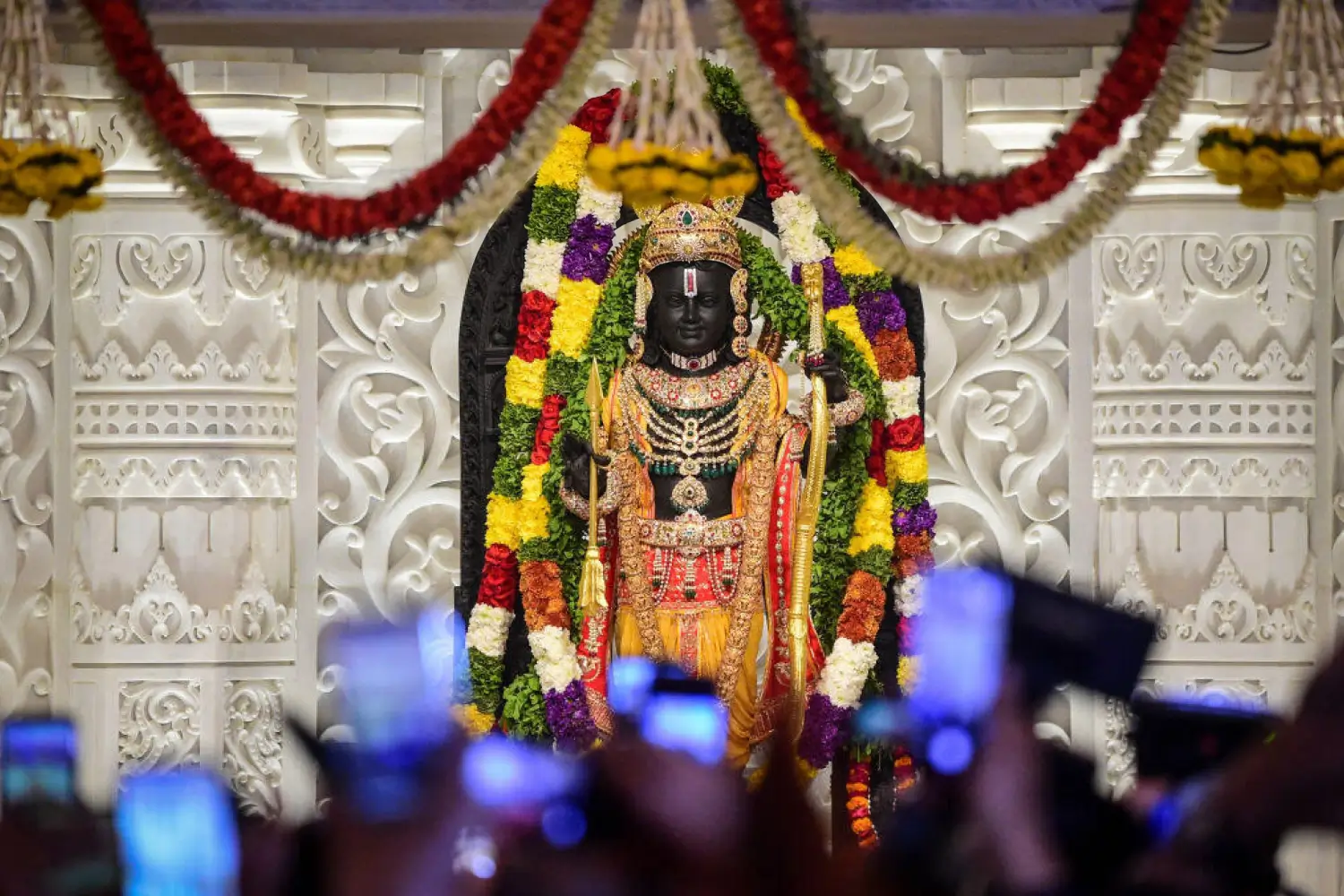 Shree Ram