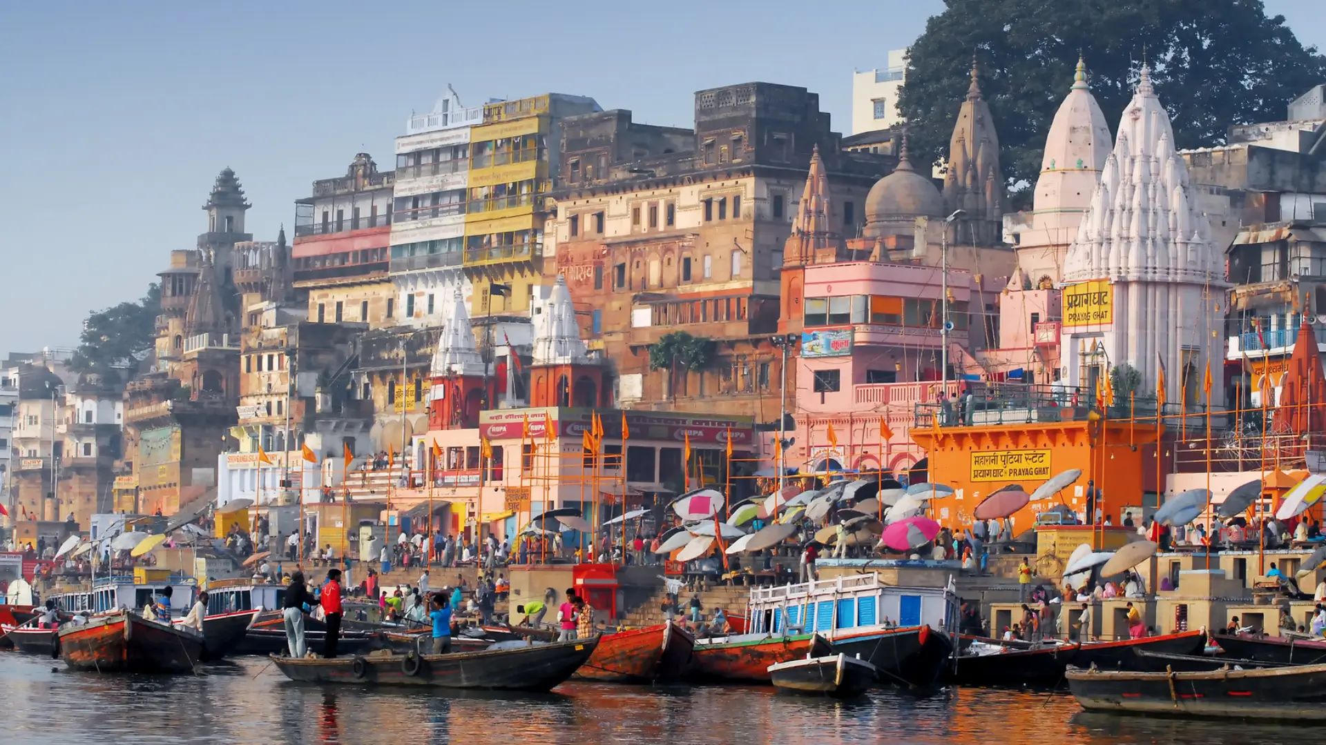 Kashi Vishwanath Temple Darshan Ghat